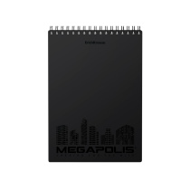 Блокнот с пласт. обл. на спирали ErichKrause Megapolis® текстура песок, черный, А5, 80 л., клетка, микроперфорация