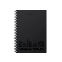 Тетрадь общая с пласт. обл. на спирали ErichKrause Megapolis® текстура песок, черный, А5, 80 л., клетка, микроперфорация