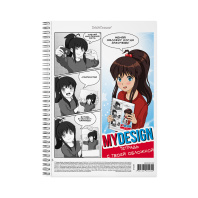 Тетрадь общая с пластиковой обложкой на спирали ErichKrause MyDesign, А4, 80 листов, клетка Тетрадь общая с пластиковой обложкой на спирали ErichKrause MyDesign, А4, 80 листов, клетка