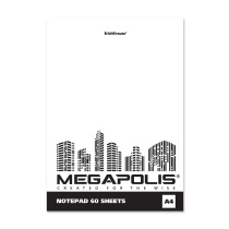 Блокнот на клею ErichKrause MEGAPOLIS® Blanc, А4, 60 листов, без линовки
