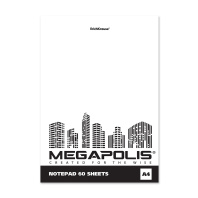 Блокнот на клею ErichKrause MEGAPOLIS® Blanc, А4, 60 листов, без линовки