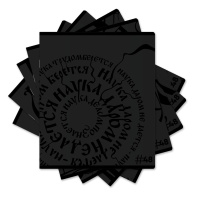 Тетрадь общая ученическая ErichKrause Lettering, 48 листов, клетка, твин-лак_MIX-PACK