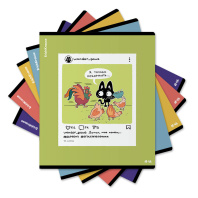 Тетрадь общая ученическая ErichKrause Meowstalgia, 48 листов, клетка, матовая ламинация+выборочный УФ-лак_MIX-PACK