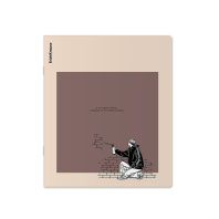 Тетрадь общая ученическая ErichKrause Street Art, 48 листов, клетка