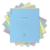 Тетрадь школьная ученическая ErichKrause Классика ассорти, 24 листа, клетка (в плёнке по 10 шт.)_MIX-PACK