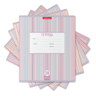 Тетрадь школьная ученическая ErichKrause Optima Stripes ассорти, 24 листа, клетка (в плёнке по 10 шт.)