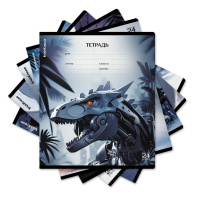 Тетрадь школьная ученическая ErichKrause Techno Dino, 24 листа, клетка (в плёнке по 10 шт.)_MIX-PACK