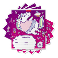 Тетрадь школьная ученическая ErichKrause Единорожка, 18 листов, клетка (в плёнке по 10 шт.)