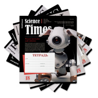 Тетрадь школьная ученическая ErichKrause Tech News, 18 листов, клетка (в плёнке по 10 шт.)_MIX-PACK