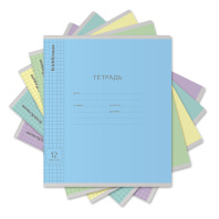 Тетрадь школьная ученическая ErichKrause Классика Visio ассорти, 12 листов, клетка (в плёнке по 10 шт.)_MIX-PACK