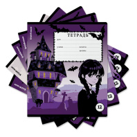 Тетрадь школьная ученическая ErichKrause Another One, 12 листов, линейка, выборочный УФ-лак (в плёнке по 10 шт.)_MIX-PACK Тетрадь школьная ученическая ErichKrause Another One, 12 листов, линейка, выборочный УФ-лак (в плёнке по 10 шт.)_MIX-PACK