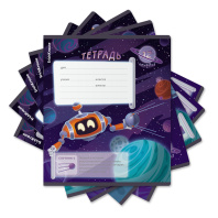 Тетрадь школьная ученическая ErichKrause Русский космос, 12 листов, линейка, выборочный УФ-лак (в плёнке по 10 шт.)_MIX-PACK Тетрадь школьная ученическая ErichKrause Русский космос, 12 листов, линейка, выборочный УФ-лак (в плёнке по 10 шт.)_MIX-PACK