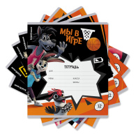 Тетрадь школьная ученическая ErichKrause Ну, Погоди! Каникулы, 12 листов, клетка (в плёнке по 10 шт.)_MIX-PACK Тетрадь школьная ученическая ErichKrause Ну, Погоди! Каникулы, 12 листов, клетка (в плёнке по 10 шт.)_MIX-PACK