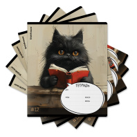 Тетрадь школьная ученическая ErichKrause Funny Friends, 12 листов, клетка (в плёнке по 10 шт.)_MIX-PACK Тетрадь школьная ученическая ErichKrause Funny Friends, 12 листов, клетка (в плёнке по 10 шт.)_MIX-PACK