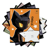 Тетрадь школьная ученическая ErichKrause CatPix, 12 листов, линейка (в плёнке по 10 шт.)_MIX-PACK Тетрадь школьная ученическая ErichKrause CatPix, 12 листов, линейка (в плёнке по 10 шт.)_MIX-PACK