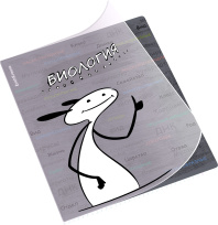 Тетрадь общая ученическая с пластиковой обложкой на скобе ErichKrause Чубрик, Биология, 48 листов, клетка