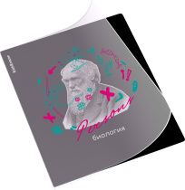 Тетрадь общая ученическая с пласт. обл. на скобе ErichKrause Знаковые фигуры, текстура апельсин, Биология, 48 л., клетка
