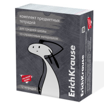 Комплект тетрадей общих ученических с пласт. обл. ErichKrause Герой, 48 л., кл./лин., со спр. мат. (обечайка 12 шт.)