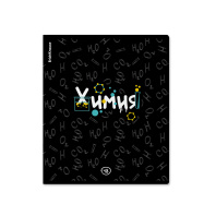 Тетрадь общая ученическая ErichKrause Inscription, Химия, 48 листов, клетка, твин-лак Тетрадь общая ученическая ErichKrause Inscription, Химия, 48 листов, клетка, твин-лак