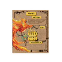 Тетрадь общая ученическая ErichKrause Russian Folk, Химия, 48 листов, клетка, крафт-картон Тетрадь общая ученическая ErichKrause Russian Folk, Химия, 48 листов, клетка, крафт-картон