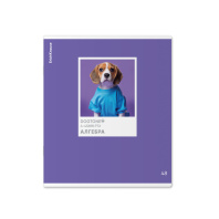 Тетрадь общая ученическая ErichKrause DogTone, Алгебра, 48 листов, клетка, выборочный УФ-лак Тетрадь общая ученическая ErichKrause DogTone, Алгебра, 48 листов, клетка, выборочный УФ-лак