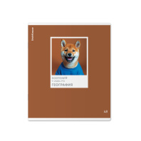 Тетрадь общая ученическая ErichKrause DogTone, География, 48 листов, клетка, выборочный УФ-лак Тетрадь общая ученическая ErichKrause DogTone, География, 48 листов, клетка, выборочный УФ-лак