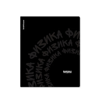 Тетрадь общая ученическая ErichKrause Noir, Физика, 48 листов, клетка, ламинация soft-touch+выборочный УФ-лак