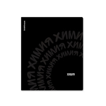 Тетрадь общая ученическая ErichKrause Noir, Химия, 48 листов, клетка, ламинация soft-touch+выборочный УФ-лак