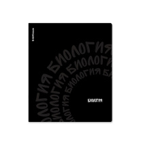 Тетрадь общая ученическая ErichKrause Noir, Биология, 48 листов, клетка, ламинация soft-touch+выборочный УФ-лак