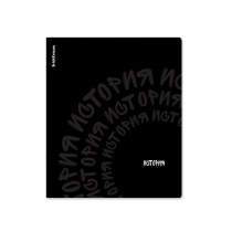 Тетрадь общая ученическая ErichKrause Noir, История, 48 листов, клетка, ламинация soft-touch+выборочный УФ-лак