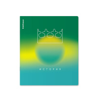 Тетрадь школьная ученическая ErichKrause Gradient, История, 36 листов, клетка Тетрадь школьная ученическая ErichKrause Gradient, История, 36 листов, клетка