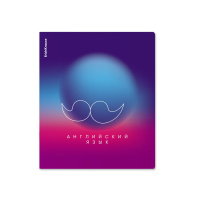 Тетрадь школьная ученическая ErichKrause Gradient, Английский язык, 36 листов, клетка Тетрадь школьная ученическая ErichKrause Gradient, Английский язык, 36 листов, клетка