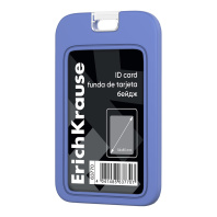 Бейдж вертикальный ErichKrause силиконовый, размер вставки 54х85, синий (в пакете)