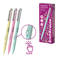 Карандаш механический ErichKrause Pushfield Floral Soul 0.7 мм, с горизонтальной подачей грифеля, НВ (в коробке по 12 шт.)