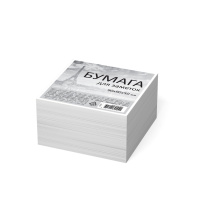 Бумага для заметок 90x90x50 мм, белый