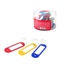 Брелок для ключей ErichKrause 60 мм (в тубусе по 12 шт.)