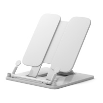 Подставка для книг пластиковая ErichKrause Classic, белый