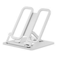 Подставка для книг пластиковая ErichKrause Base, Classic, белый