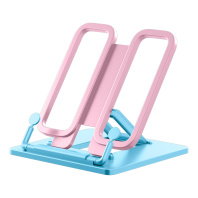 Подставка для книг пластиковая ErichKrause Base, Pastel, голубой с розовым