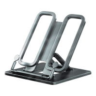 Подставка для книг пластиковая ErichKrause Base, Ice Metallic, серебряный