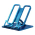 Подставка для книг пластиковая ErichKrause Base, Ice Metallic, синий