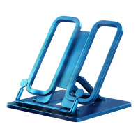 Подставка для книг пластиковая ErichKrause Base, Ice Metallic, синий