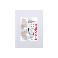 Набор перфофайлов пластиковых ErichKrause Fizzy Clear, 30 мкм, A4, прозрачный (в пакете по 100 шт.)