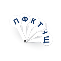 Веер-касса согласных букв пластиковая ErichKrause (в пакете по 12 шт.)