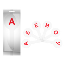 Веер-касса гласных букв пластиковая ErichKrause (в пакете по 12 шт.)