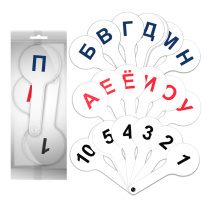 Набор веер-касс: согласные буквы, гласные буквы и числа 1-20 ErichKrause (в пакете по 12 шт.)