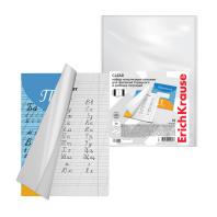 Набор пластиковых обложек ErichKrause Fizzy Clear, для прописей Горецкого и рабочих тетрадей, 242х338мм, 50 мкм (пакет 10 шт.)