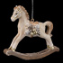 Украшение ErichKrause Decor Лошадка-качалка 7.5см