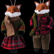 Украшение ErichKrause Лисица в костюмчике 16.5см