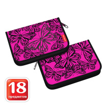 Пенал-книжка с наполнением ErichKrause® 135x205x30мм Velvet Butterflies